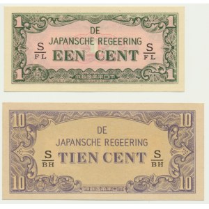 Netherlands East Indies, set of 1-10 Cents (1942)