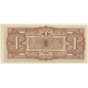 Netherlands East Indies, 1 Gulden (1942)