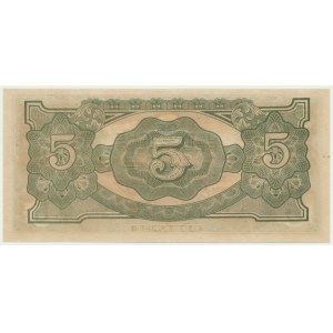 Netherlands East Indies, 5 Gulden (1942)