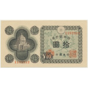 Japan, 10 Yen (1946)