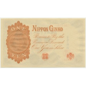 Japonsko, 1 jen (1916)