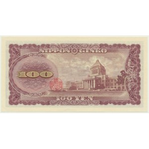 Japon, 100 yens (1953)