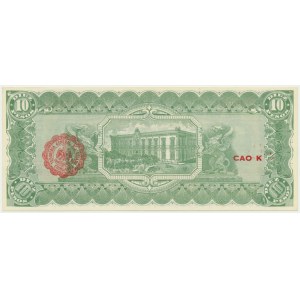 Mexico, 10 Pesos 1915