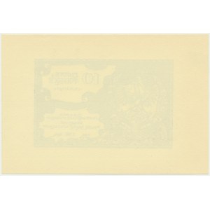 Polski Skarb Wojskowy, 10 zlotých = 1 rubľ 50 kopejok 1916 s hárkom