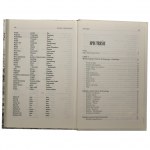J. Dutkowski, A. Suchanek, Corpus Nummorum Gedanensis
