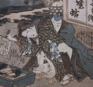 Kunisada Utagawa (1786-1864), Scena erotyczna