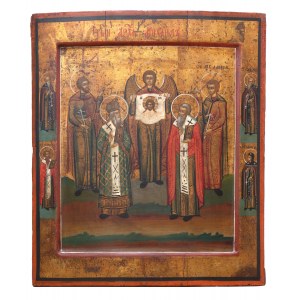 Ikona Archanioł Michał w otoczeniu świętych