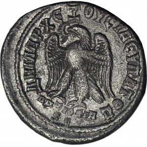 Rzym, Antiochia, Filip II 247-249, Tetradrachma