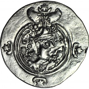 Sasanidzi, Xusro II (590-628), Drachma