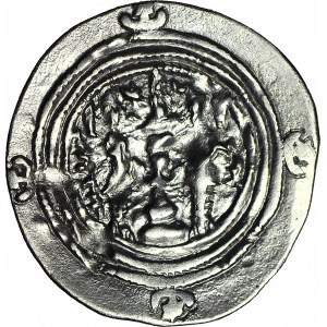 Sasanidzi, Xusro II (590-628), Drachma