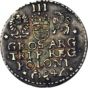 R-, Zygmunt III Waza, Trojak 1594, Malbork, otwarty pierścień