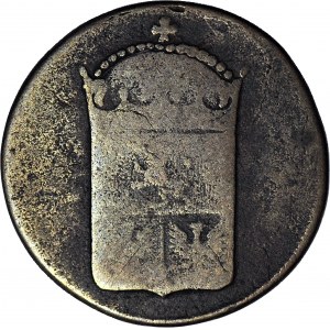 RRR-, Śląsk - Zabór Austriacki, Józef II, Greszel 1782, Wiedeń, R7