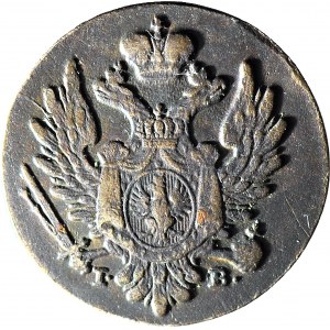 Królestwo Polskie, 1 grosz 1825, Z MIEDZI KRAIOWEY