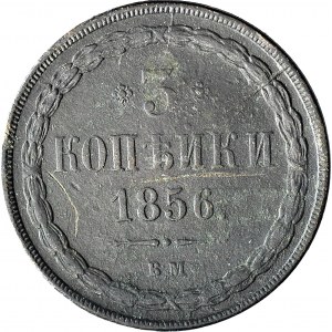 Zabór Rosyjski, 3 kopiejki 1856 BM, Warszawa