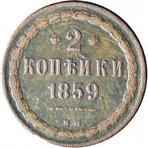 Russische Teilung, 2 Kopiejki 1859 BM Warschau, schön