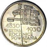 5 złotych 1930, Sztandar, piękny, menniczy
