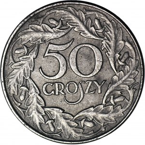 50 pennies 1938 NON-NICLED, rare