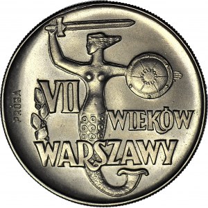 10 złotych 1965, 10 złotych 1965 VII Wieków Warszawy, próba MN