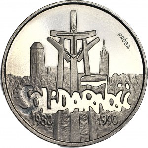 200.000 złotych 1990, Solidarność, największa z setu, PRÓBA, nikiel