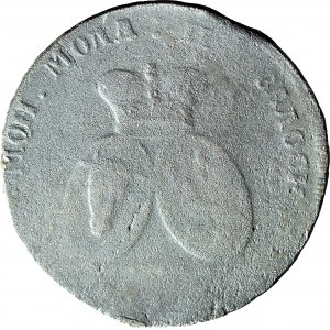 Russland - Moldawien, Katharina II. 1762-1796, 2 Paar = 3 Kopeken, Sadagóra