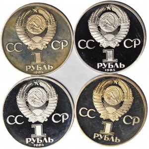 ZSRR, zestaw 4szt. 1 rubel 1981-85. stempel lustrzany