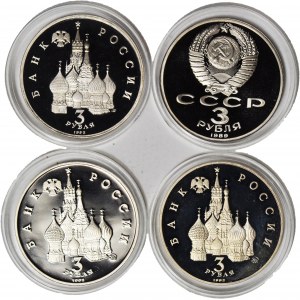 ZSRR/Rosja, zestaw 4szt. 3 rubli 1989-92. stempel lustrzany