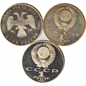ZSRR/Rosja, zestaw 3szt. 3 rubli 1989-93. stempel lustrzany