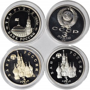 ZSRR/Rosja, zestaw 4szt. 3 rubli 1991-93. stempel lustrzany