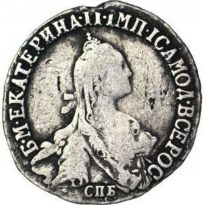 RR-, Rosja, Katarzyna II, 20 Kopiejek Petersburg 1771/1761 - przebitka daty