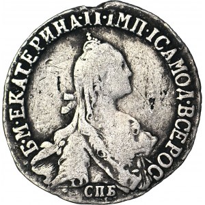 RR-, Russia, Catherine II, 20 Kopiejek St. Petersburg 1771/1761 - date punctuation