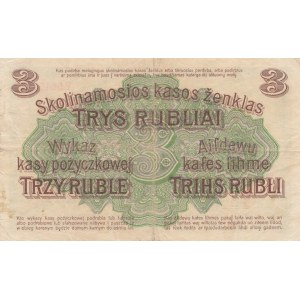 Poznań 3 ruble 1916, ''...nabywa'', ser. P