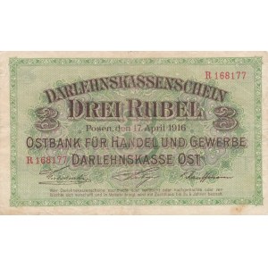 Poznań 3 ruble 1916, ''...nabywa'', ser. R