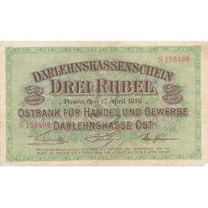 Poznań 3 ruble 1916, ''...nabywa'', ser. S