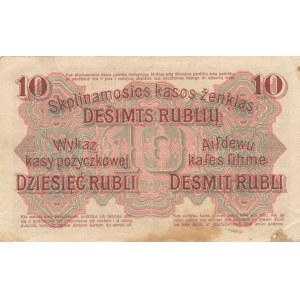 Poznań, 10 rubli 1916 - ser. D