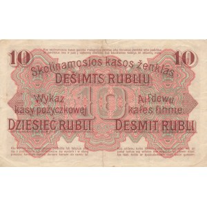 Poznań, 10 rubli 1916 - ser. C, rzadka seria