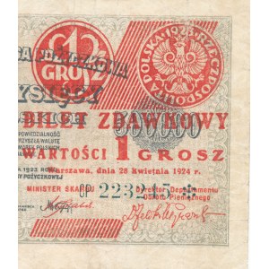 1 grosz 1924 - ser. CP - prawa połowa