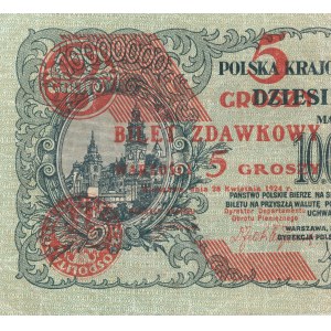 5 groszy 1924, lewa połowa