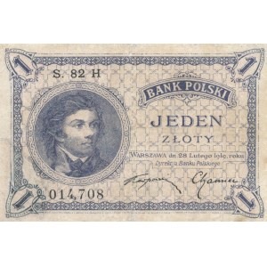 1 złoty 1919, ser. S.82 H