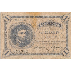 1 złoty 1919, ser. S.51 J