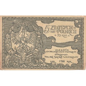 Polski Skarb Wojskowy, 5 złotych = 75 kop. 1916