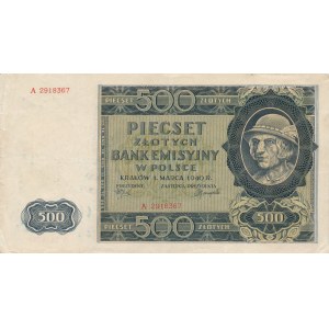 500 złotych 1940, seria A