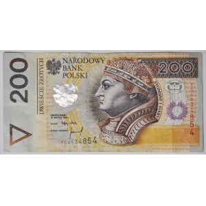200 złotych 1994, ser YC, trzecia seria ZASTĘPCZA