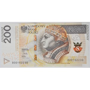 200 złotych 2015, pojedyncza serii B