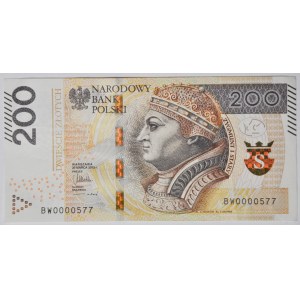 200 złotych 2015, ser BW 0000577, niski nr. cztery zera z przodu