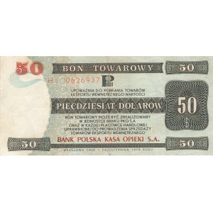 Pewex Bon Towarowy 50 dolarów 1979, ser. HJ