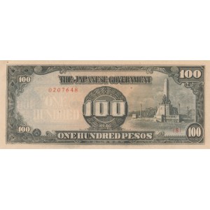 Japonia, 100 pesos 1944, nieostemplowany