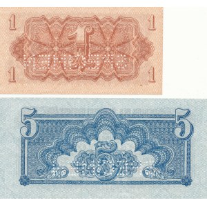 Czechosłowacja SPECIMEN 1 i 5 korun 1944, zestaw 2 szt.