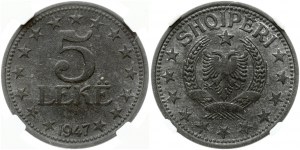 Albania 5 Leke 1947 Obverse: National Arms within 3/4 circle of stars. Reverse: Large value within circle of stars...