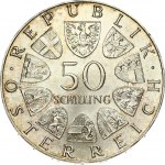 Austria 50 Schilling 1973 500th Anniversary - Bummerl House. Obverse: Value within circle of shields. Reverse...