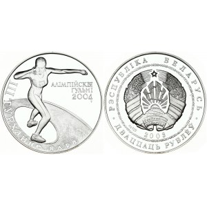 Belarus 20 Roubles 2003 2004 Olympic Games Series - Shot Put. Obverse: National arms. Reverse: Female shot-putter...